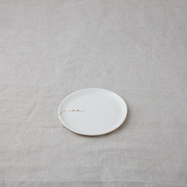 Tiny Plate